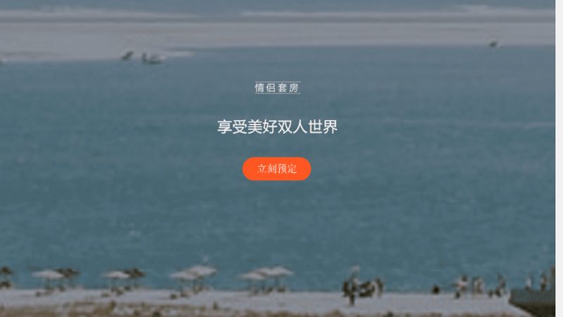 2025年小型旅游公司注册流程全解析