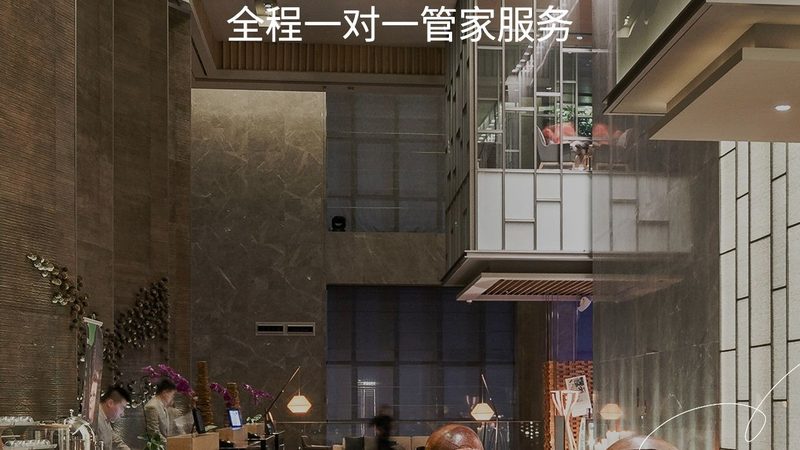 亲子游安全协议：从签字到落地，酒店该怎么做