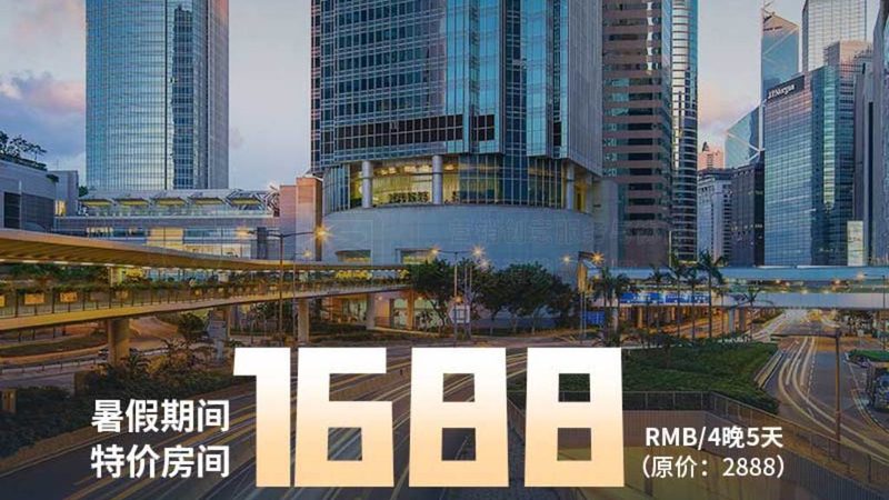 跟团游路线规划，你以为是选路线其实是选逻辑