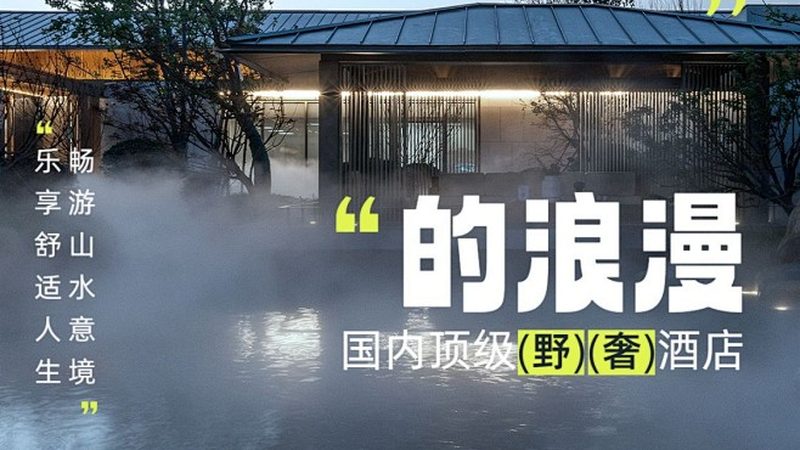 地中海邮轮跟岸上团：如何选择适合自己的出行方式