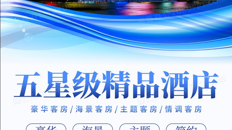 广州室内拓展活动策划公司，如何挑选优质服务？**