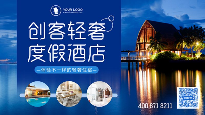 团建拓展活动器械安全标准